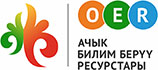 Логотип